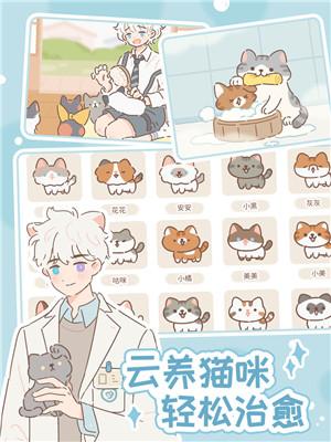 遇见 5.2.1
