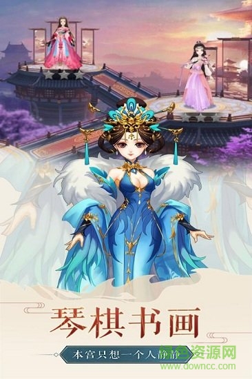 风月幻想 1.5.22215