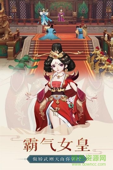 风月幻想 1.5.22215