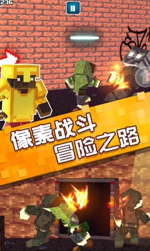 像素岛生存挑战 1.0.0
