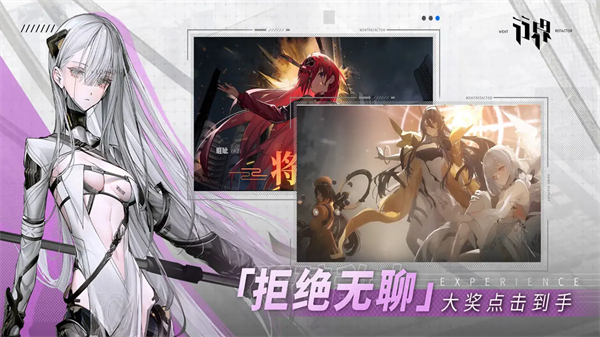 行界 2.0.13