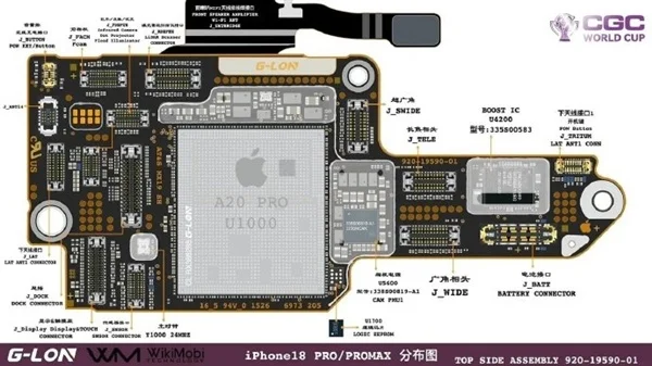 苹果iPhone 18 Pro系列主板图:私自扩容手机要报废、为散热双层设计被弃