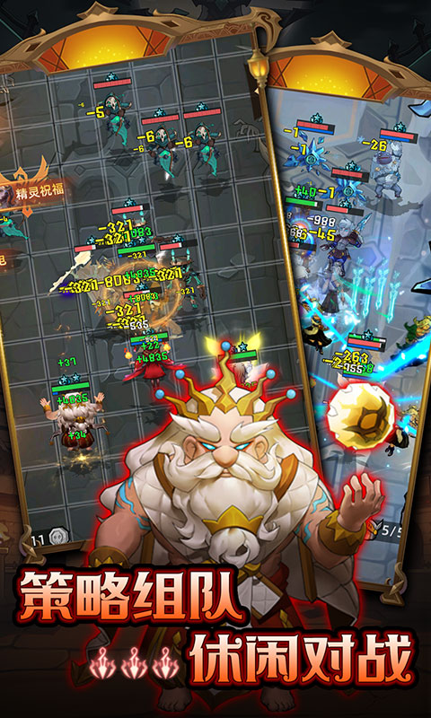 求和之路 1.0.0