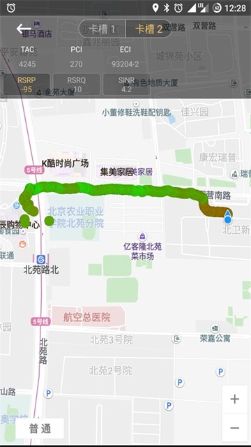 CellularZ中文版