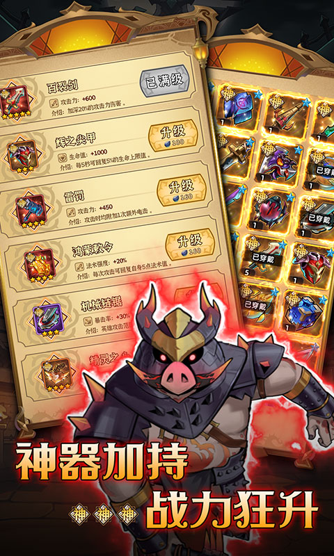 求和之路 1.0.0