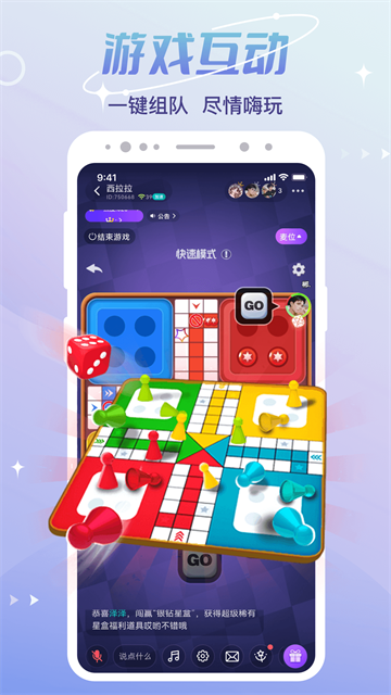 cp速配