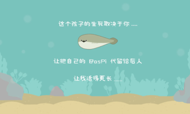 バスピ! 1.6.8