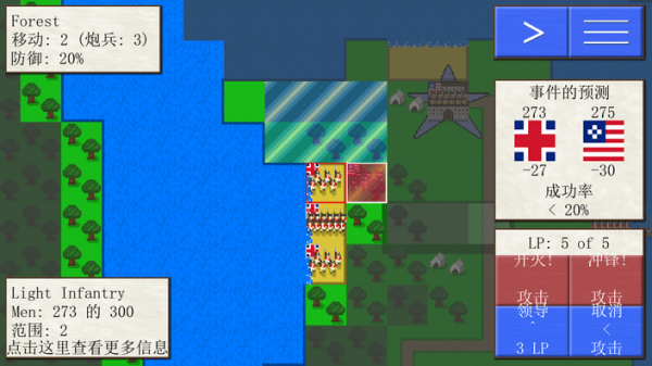 Pixel Soldiers: Saratoga 1777 2.01