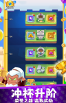 守卫悬崖 v2.0.3