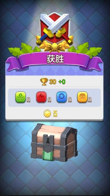 战鼓英雄游戏 1.1.0.
