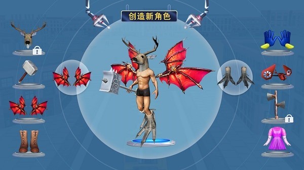 融合进化模拟器 1.0