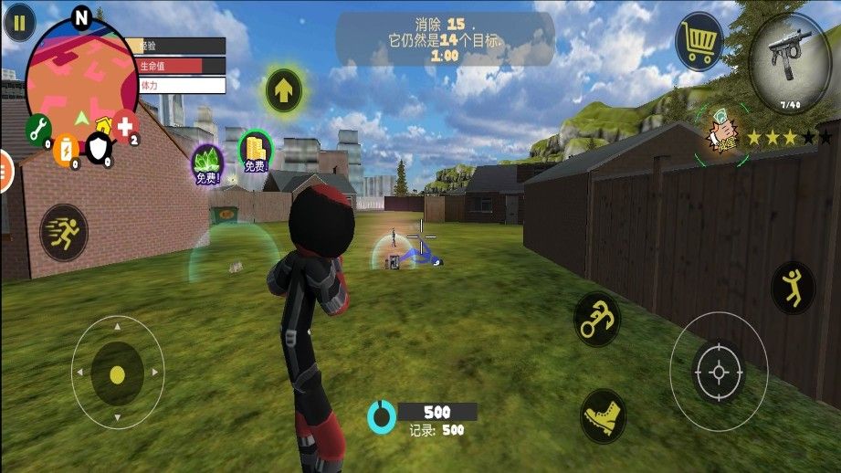 火柴人绳索英雄传2 1.0