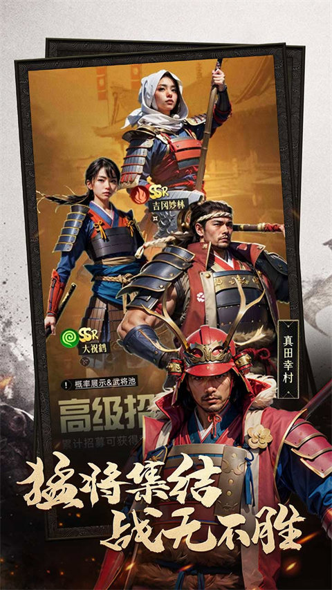 辉煌岁月 1.2