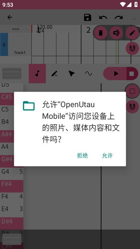 OpenUtau Mobile