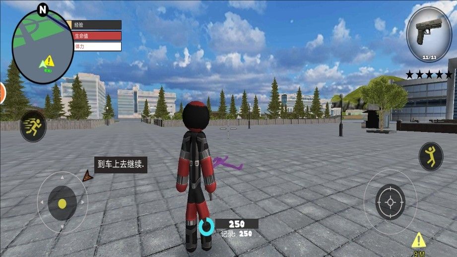 火柴人绳索英雄传2 1.0