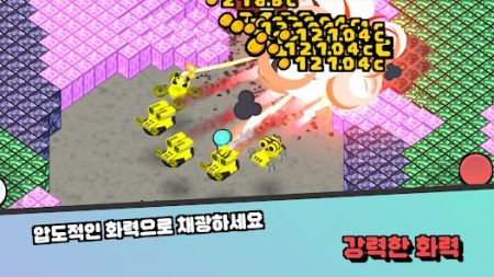培养太空矿工 1.1.9