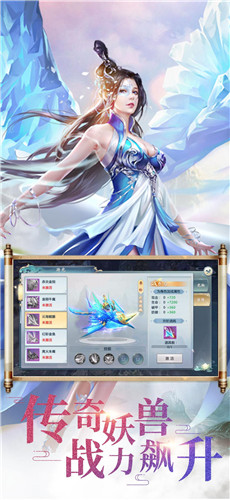 光辉纪元 1.0.40