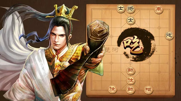 残局挑战210期1月4日[多图] 天天象棋残局挑战210期玩法攻略