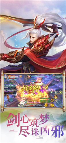 光辉纪元 1.0.40