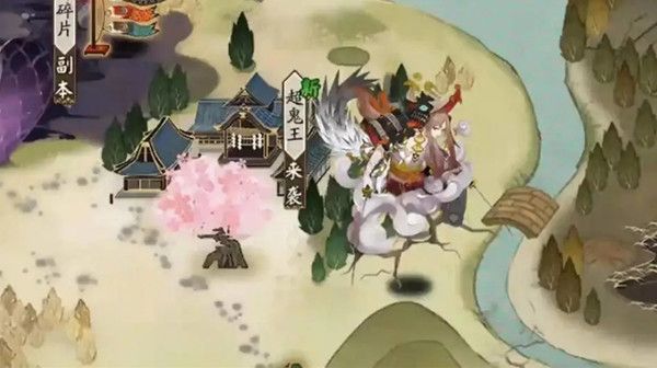 超鬼王经典活动即将上线预告[多图] 阴阳师Sp山风什么时候出