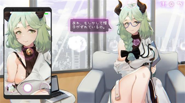 EroPhone中文版  0.1