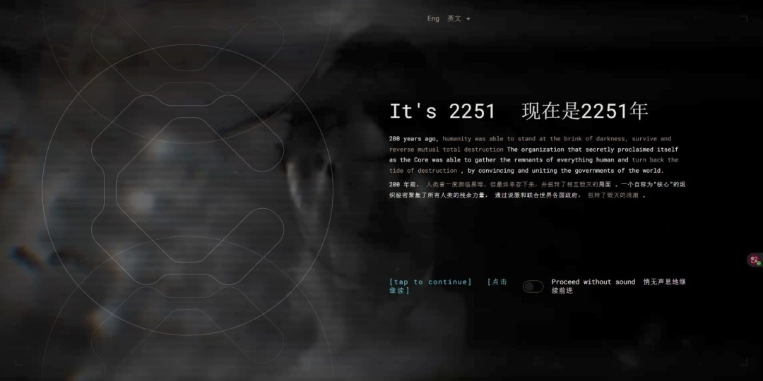 逃离塔科夫主创推出神秘网站，或暗示新作即将公布