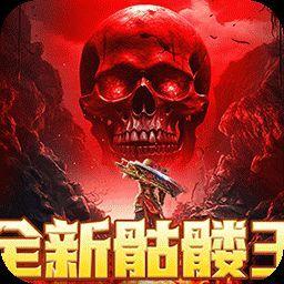 幽蓝边境  1.0.0