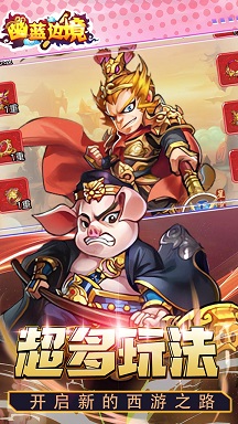 幽蓝边境  1.0.0