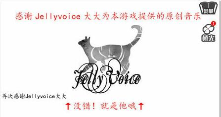 厄命游戏  1.0.0