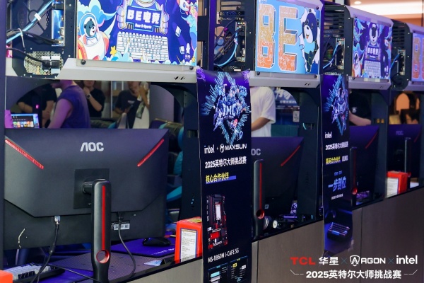英特尔大师挑战赛第二赛季**落幕，第九届总决赛即将打响