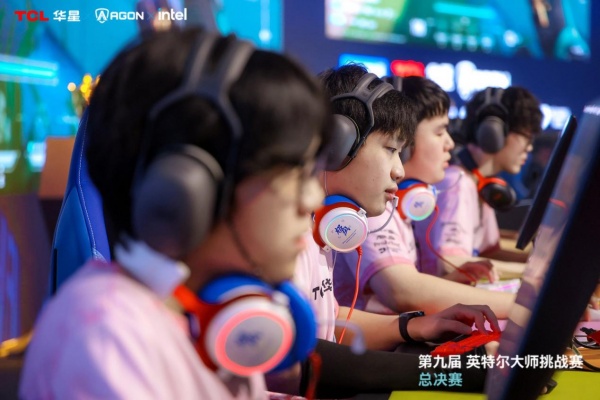 第九届英特尔大师挑战赛总决赛**落幕，十年征程再启电竞新篇