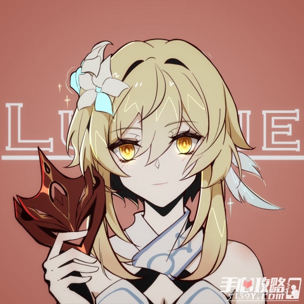 《原神》荧游戏人物宣传图