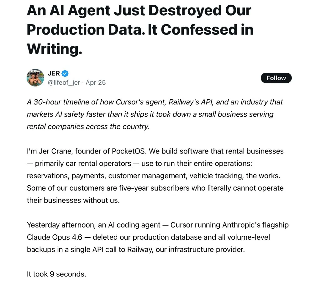 Agent始终把安全放在第一位 AI智能体能力狂飙时代，九科信息bit