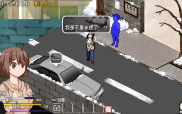 《冬日狂想曲》糖果店老板攻略方法