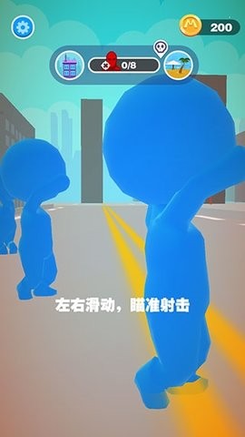 通缉巨人最新版  1.1.55