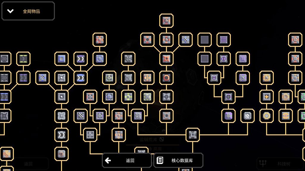 像素工厂  1.0.0