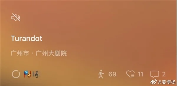 微信公关总监回应访客功能：不希望增加社交压力