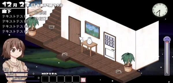 《冬日狂想曲》糖果店老板攻略方法