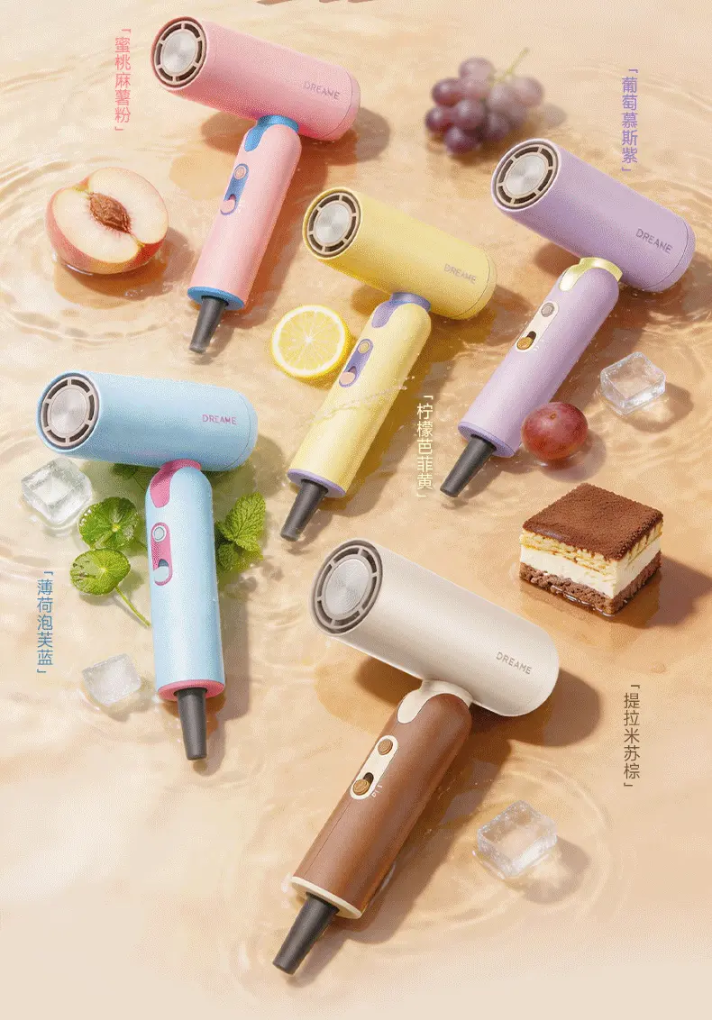 P10 Cake吹风机：11万转/分高速马达，599.9元 追觅推出Pocket