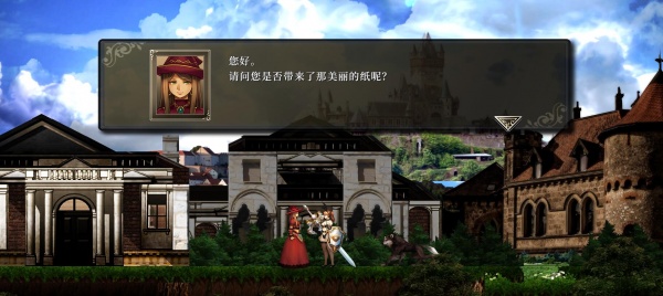 《神之天平外传：幻雾之洞窟》全成就指南