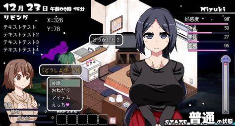 冬日狂想曲香苗叹息的原因怎么玩-冬日狂想曲香苗叹息的原因玩法攻略