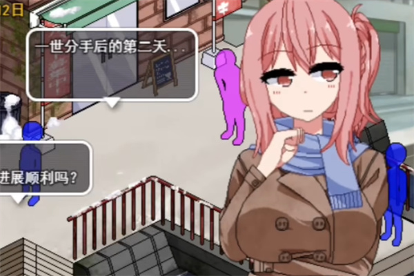 《冬日狂想曲》4p技能使用攻略