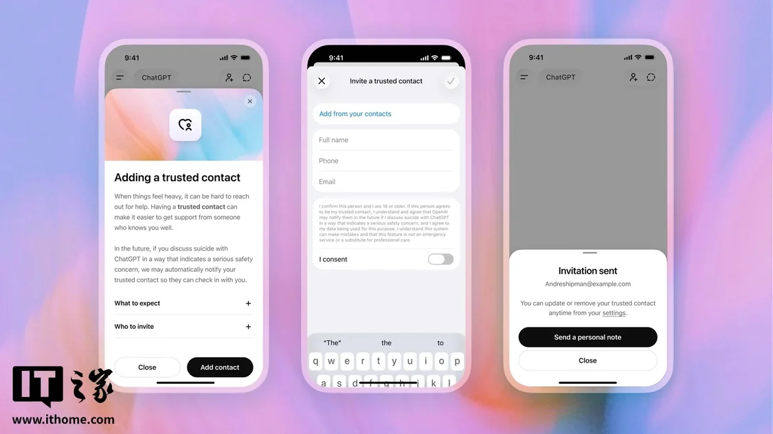 OpenAI为ChatGPT推出“可信联系人”，应对AI对话中的自残风险
