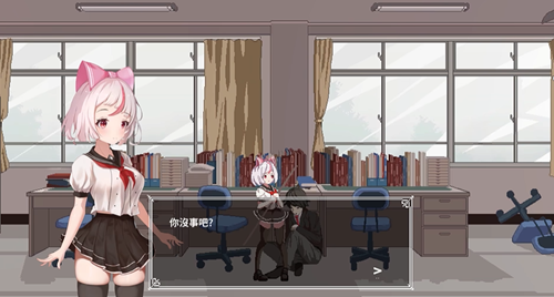 《沙哈塔遭难的一天》全CG解锁地点一览