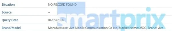 X500系列现身：全球首发联发科天玑9600系列 vivo