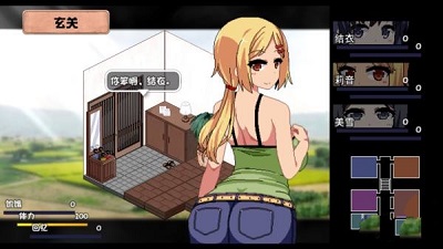 《冬日狂想曲》失禁任务触发剧情攻略