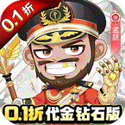 诛神乾坤  1.0.6