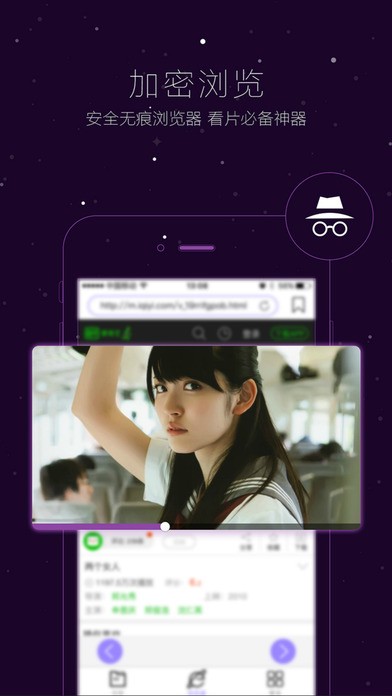 vagaa老版本