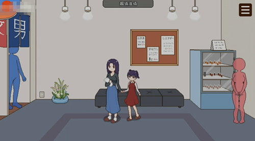 播种委员会魅力值提升方法 播种委员会魅力值怎么提升