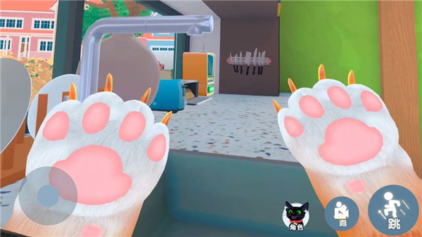 我是猫  1.2